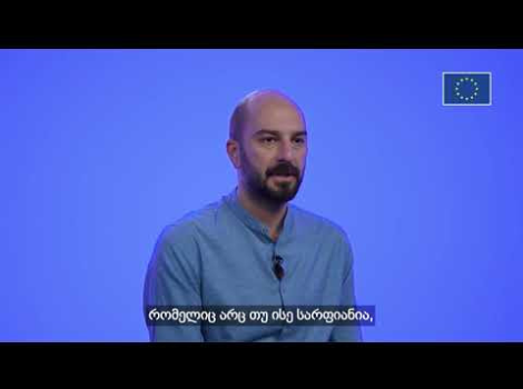 ისტორიები ცვლილებებზე - ტენე